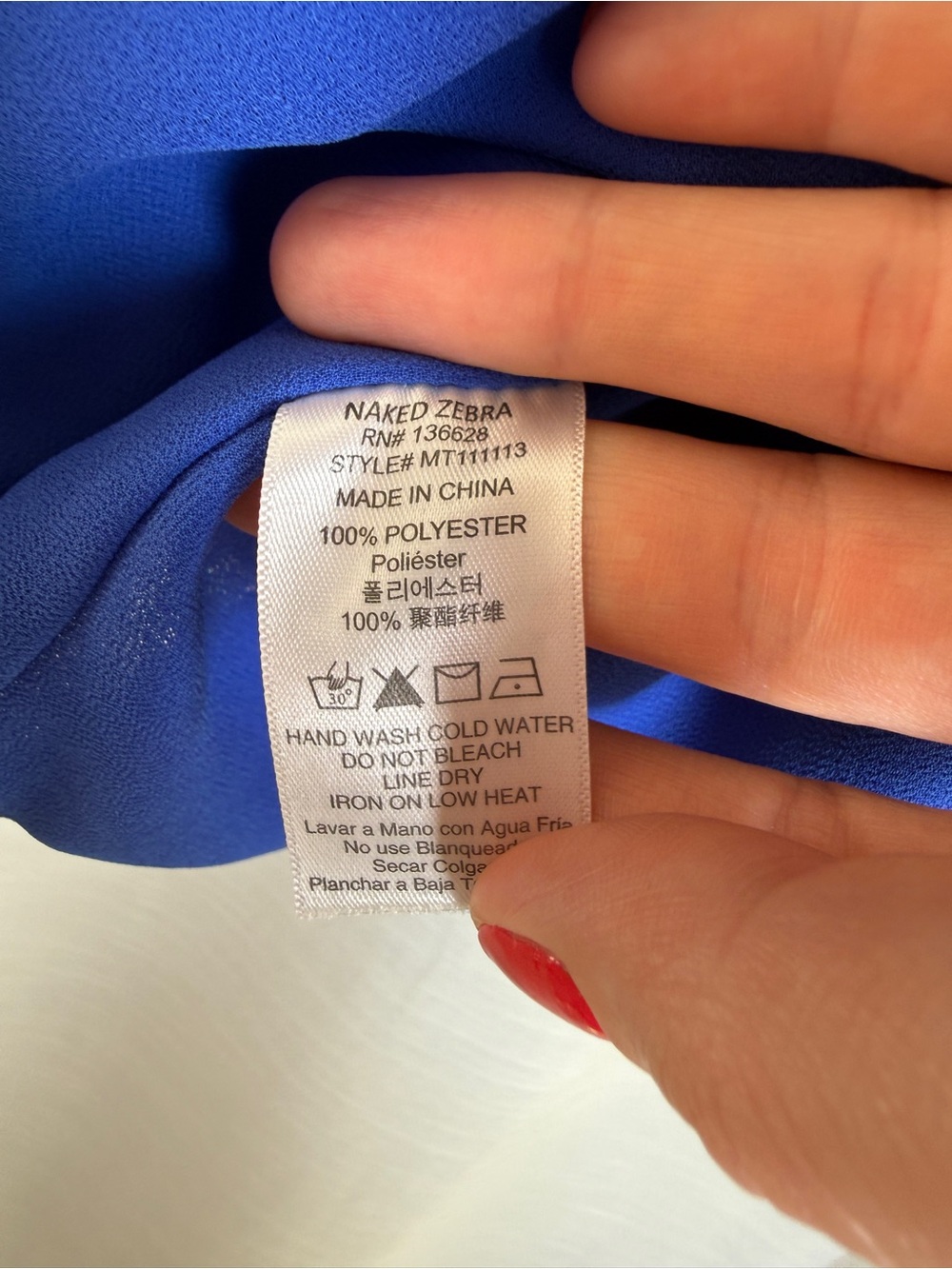 Naked Zebra Royal Blue Strappy Racerback Tank Top | Size S - Picture 12 of 12